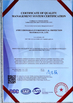 Chine Anhui Zhongdian Environmental Protection Material Co., Ltd. certifications